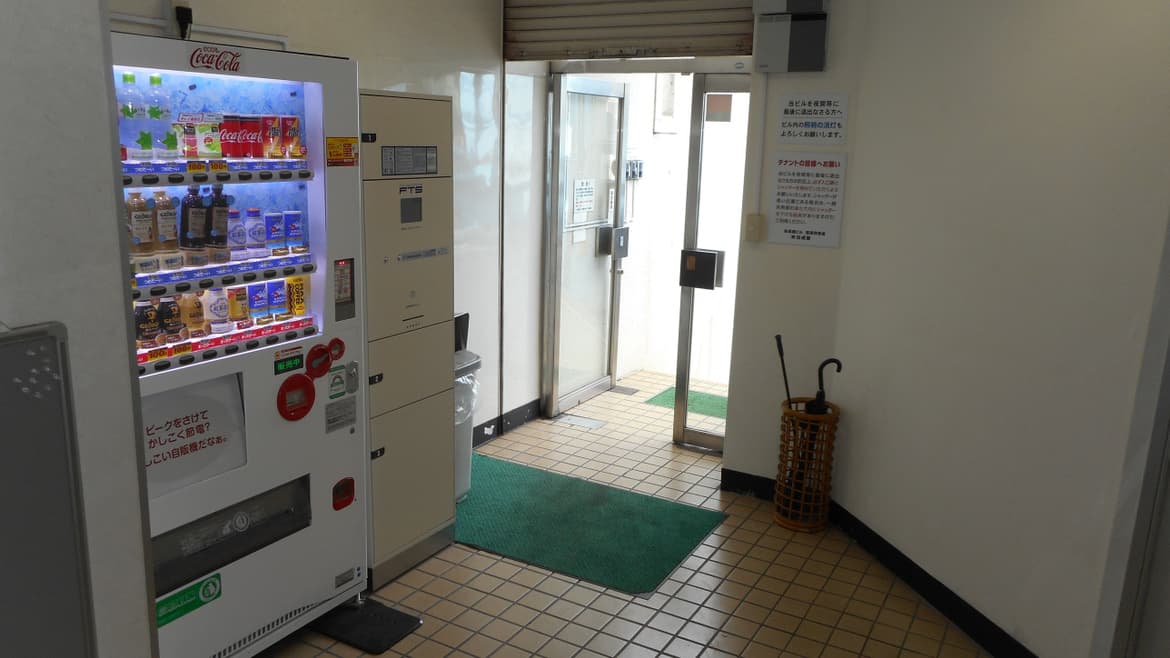 佐成屋ビル入口